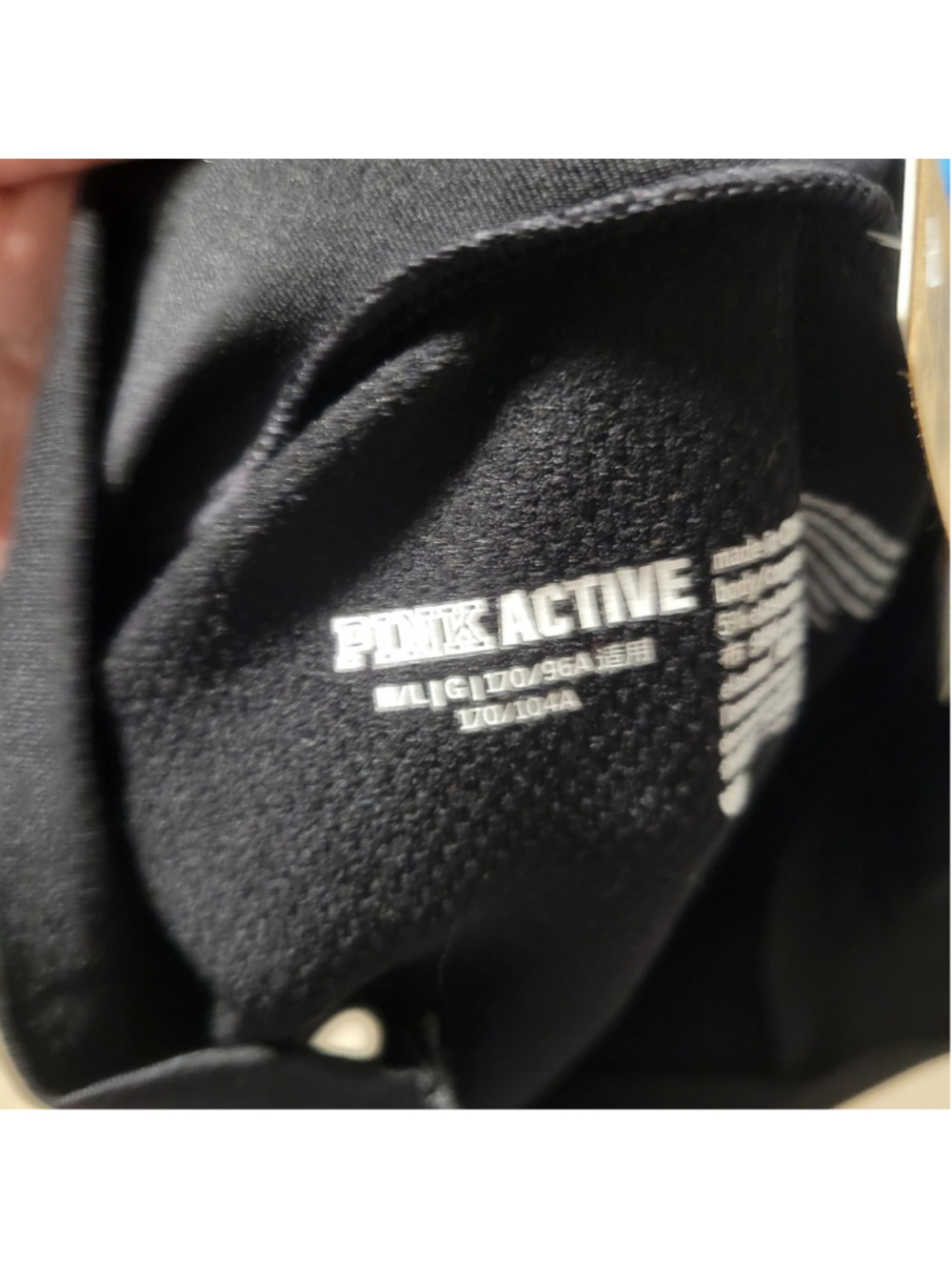 Pink active - Picture 6 of 6